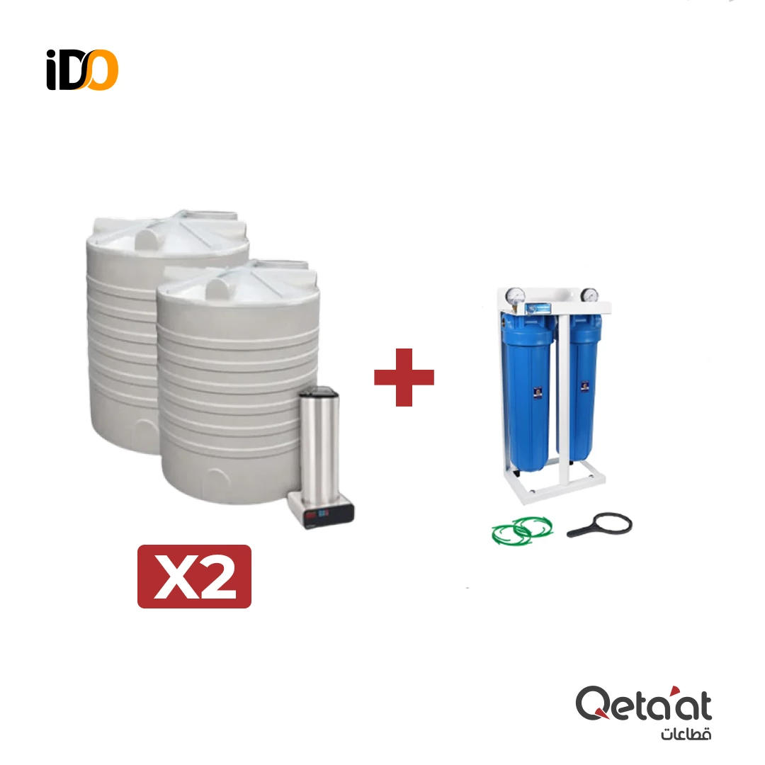 Tank Cleaning & Sanitizing for Two +2 Stage Water tank filter